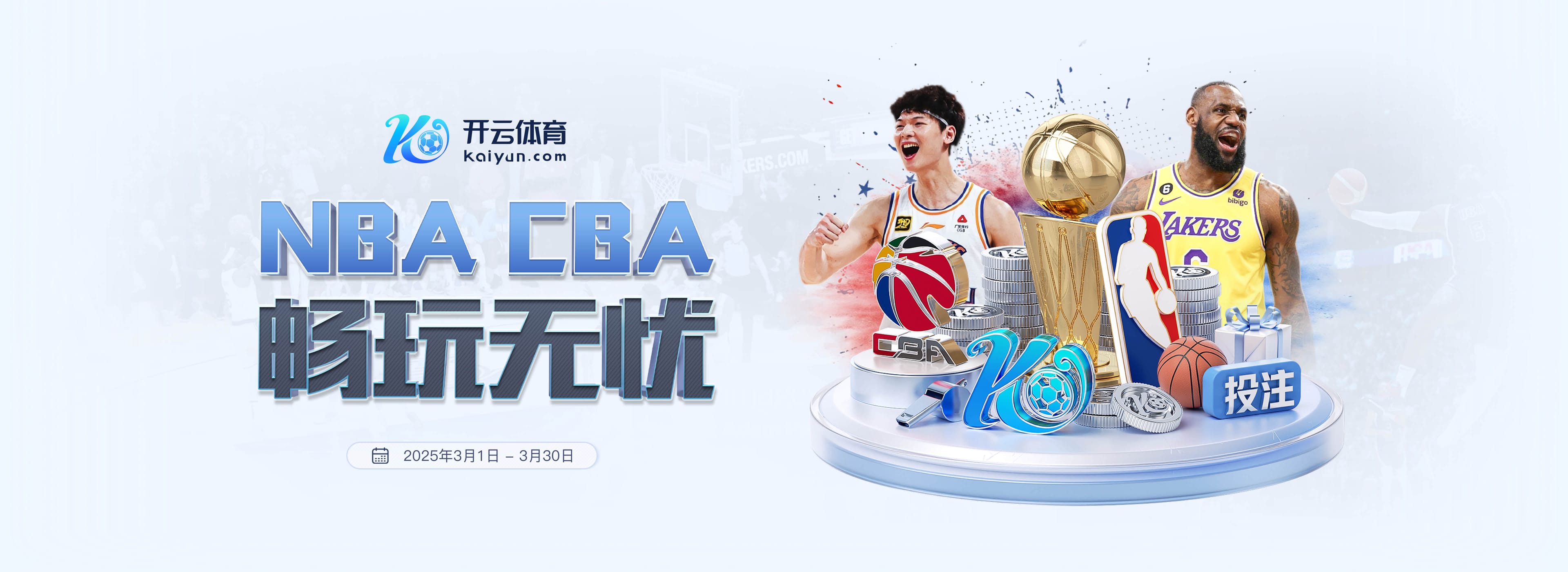 问鼎pg电子娱乐平台下载地址